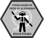 Fiscalização de Pátio de Aeródromo